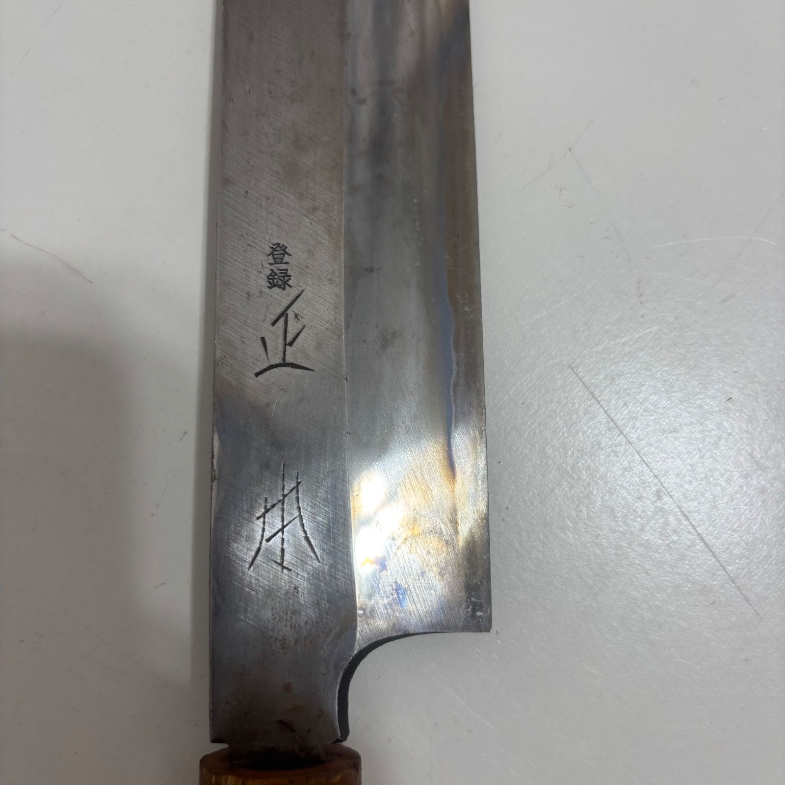 極上銘】正本総本店 薄刃包丁 刃渡り230mm 八寸半 本職用 和包丁 希少 