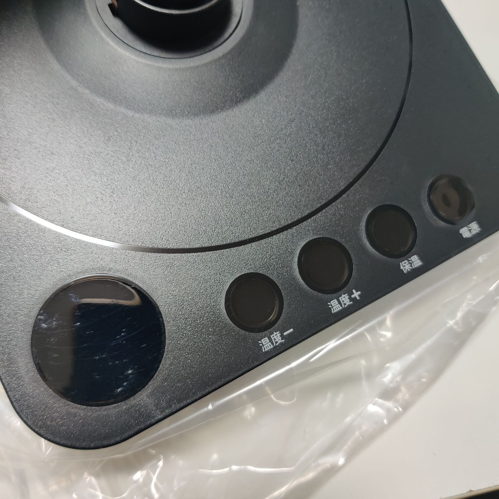 電気ケトル コーヒー HAGOOGI (ハゴオギ) ドリップケトル 1.0L 1200W 