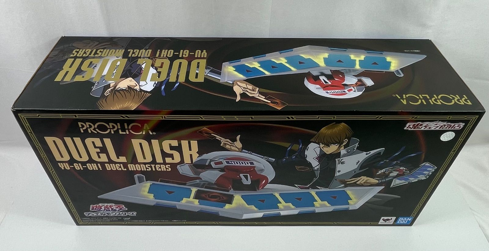 A2654・遊戯王 プロプリカ デュエルディスク PROPLICA DUEL DISK 完品
