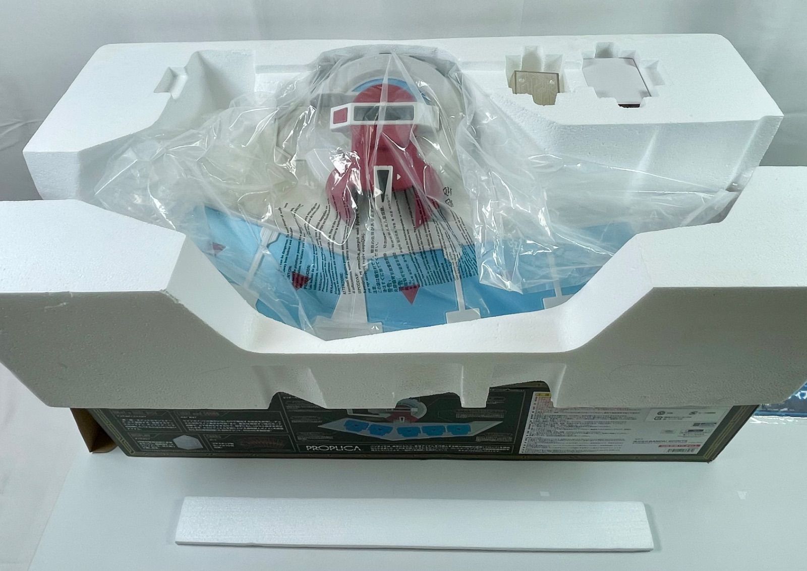 A2654・遊戯王 プロプリカ デュエルディスク PROPLICA DUEL DISK 完品