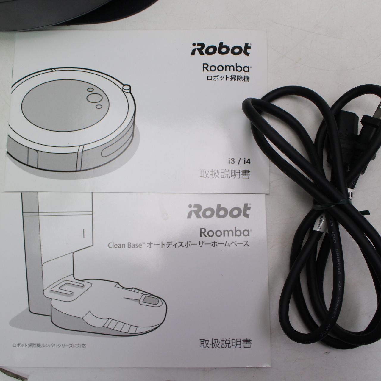 iRobot Roomba i3 ルンバ ロボット掃除機+ホームベースセット 【公式通販】 iRobot Roomba i3 ルンバ ロボット掃除機+ホームベースセット 【公式通販】