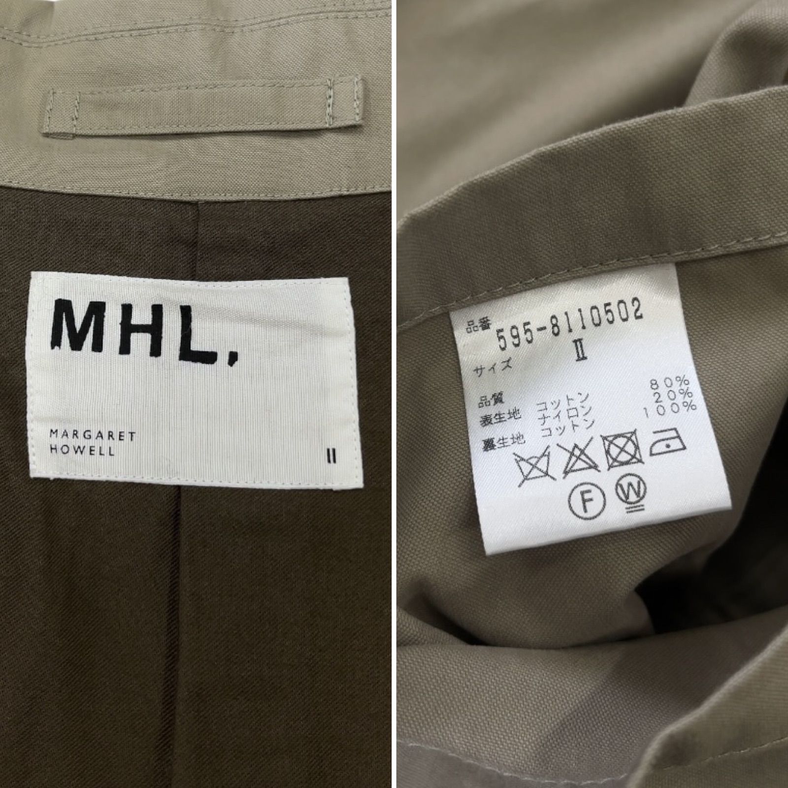 MHL. MARGARET HOWELL エムエイチエル マーガレットハウエル ショップ 