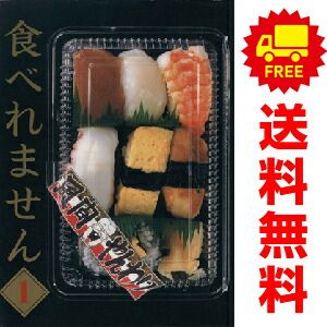 ダンジョン飯 全巻セット コミック 食べれません -食べれません