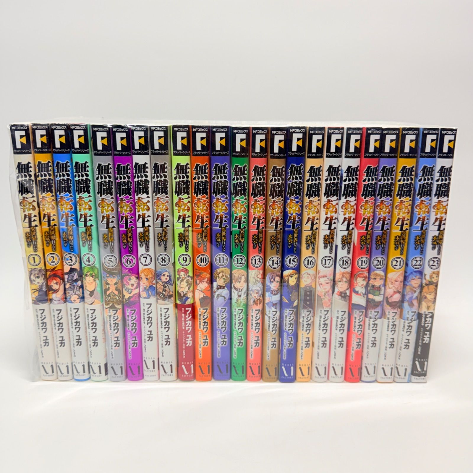 無職転生 全巻 1-23 - メルカリ