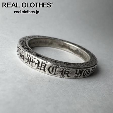 CHROME HEARTS/クロムハーツ 3mm スペーサーリング CH FUCK YOU CHROME HEARTS/クロムハーツ 3mm スペーサーリング CH FUCK YOU