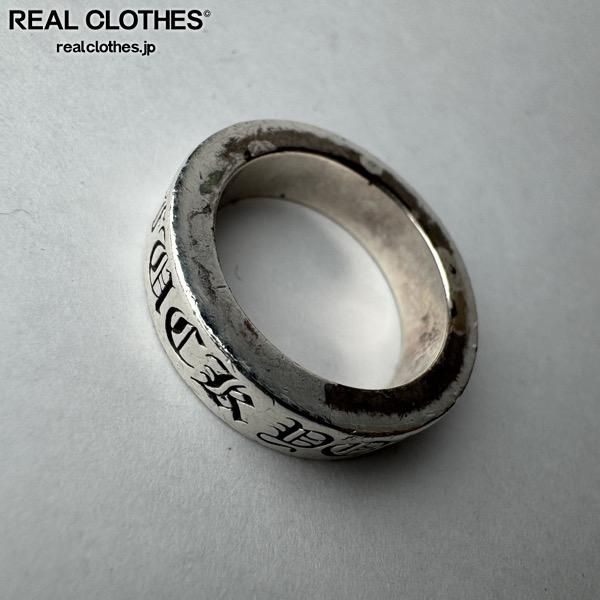 CHROME HEARTS/クロムハーツ 6mm スペーサーリング FUCK YOU/ファック 