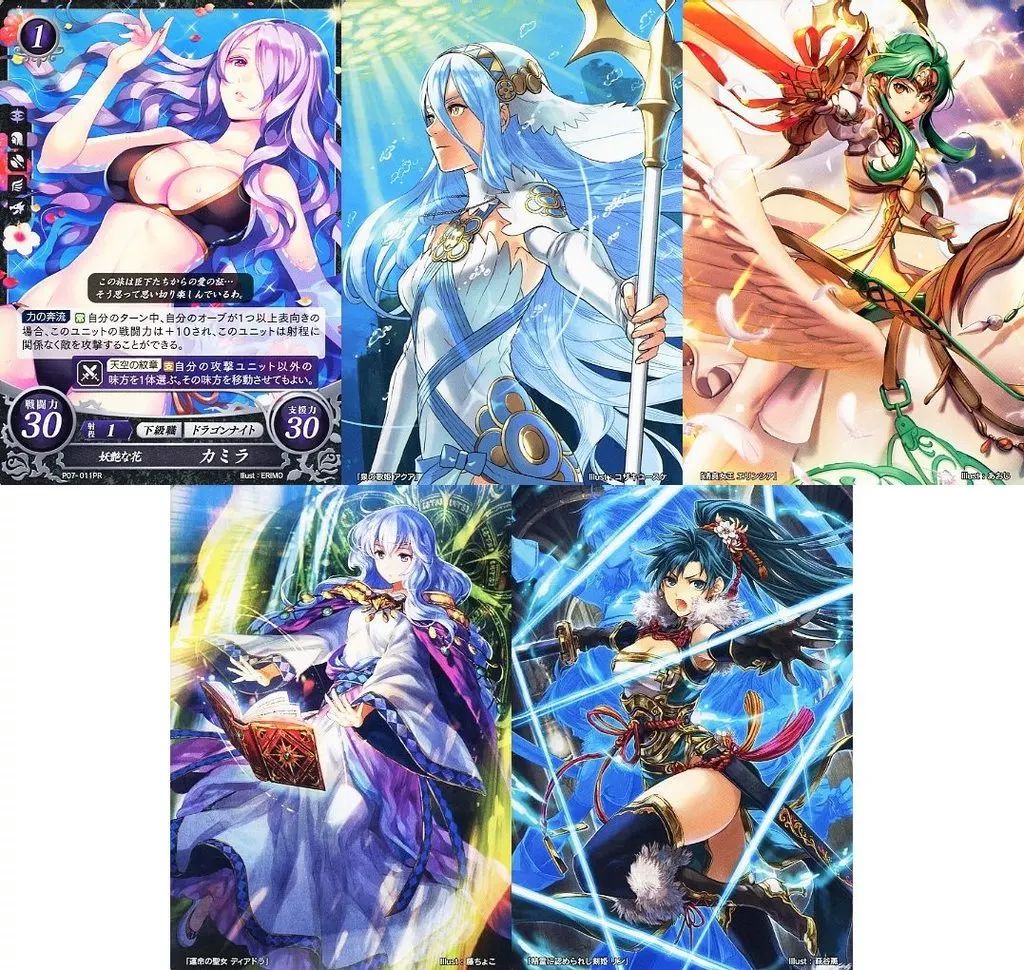 ファイアーエムブレム サイファ マーカー5枚セット ファイアーエムブレム サイファ サイファ⁄スペシャル 2026年最新