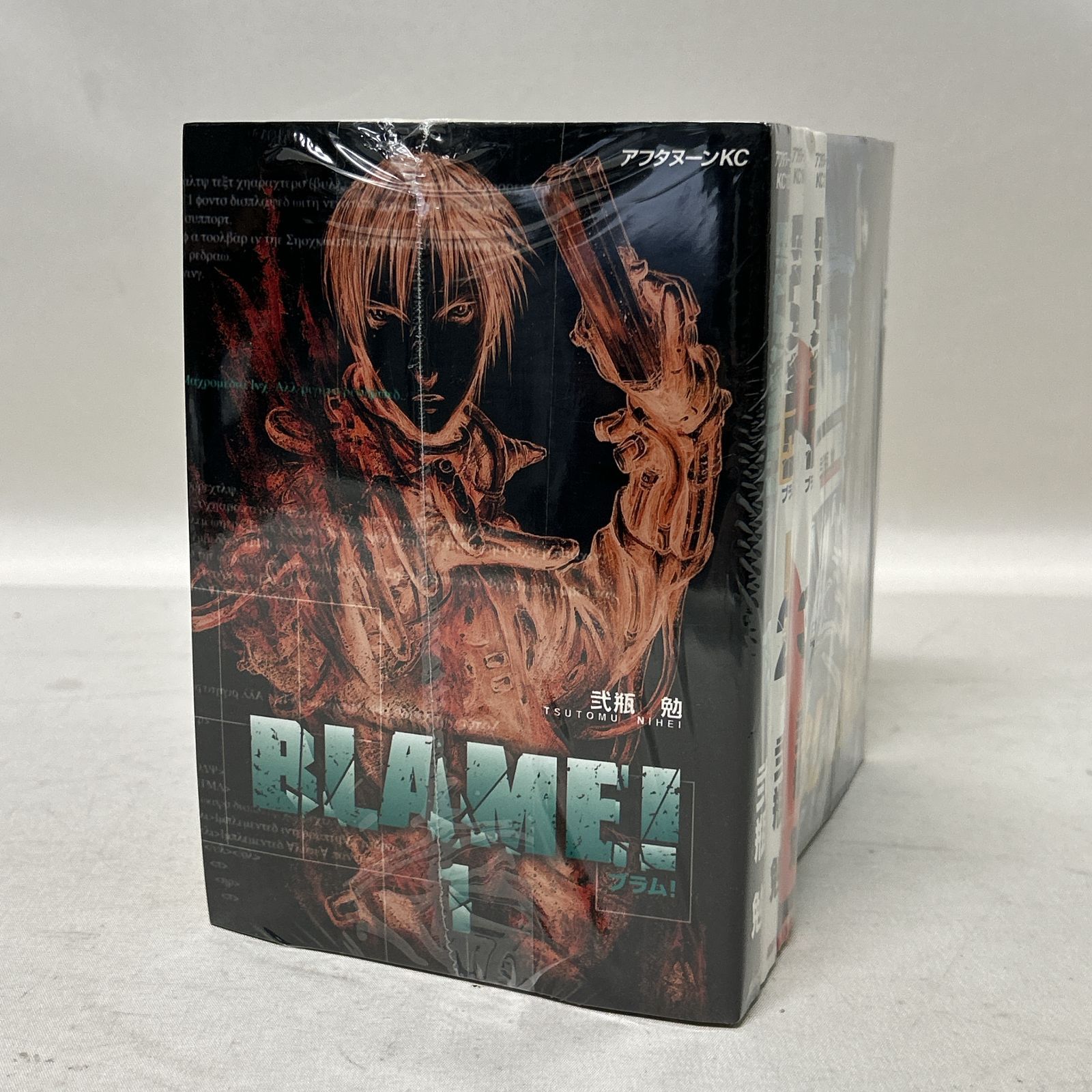 浜館01-662] BLAME! ブラム! 全10巻 弐瓶勉 講談社 月刊アフタヌーン