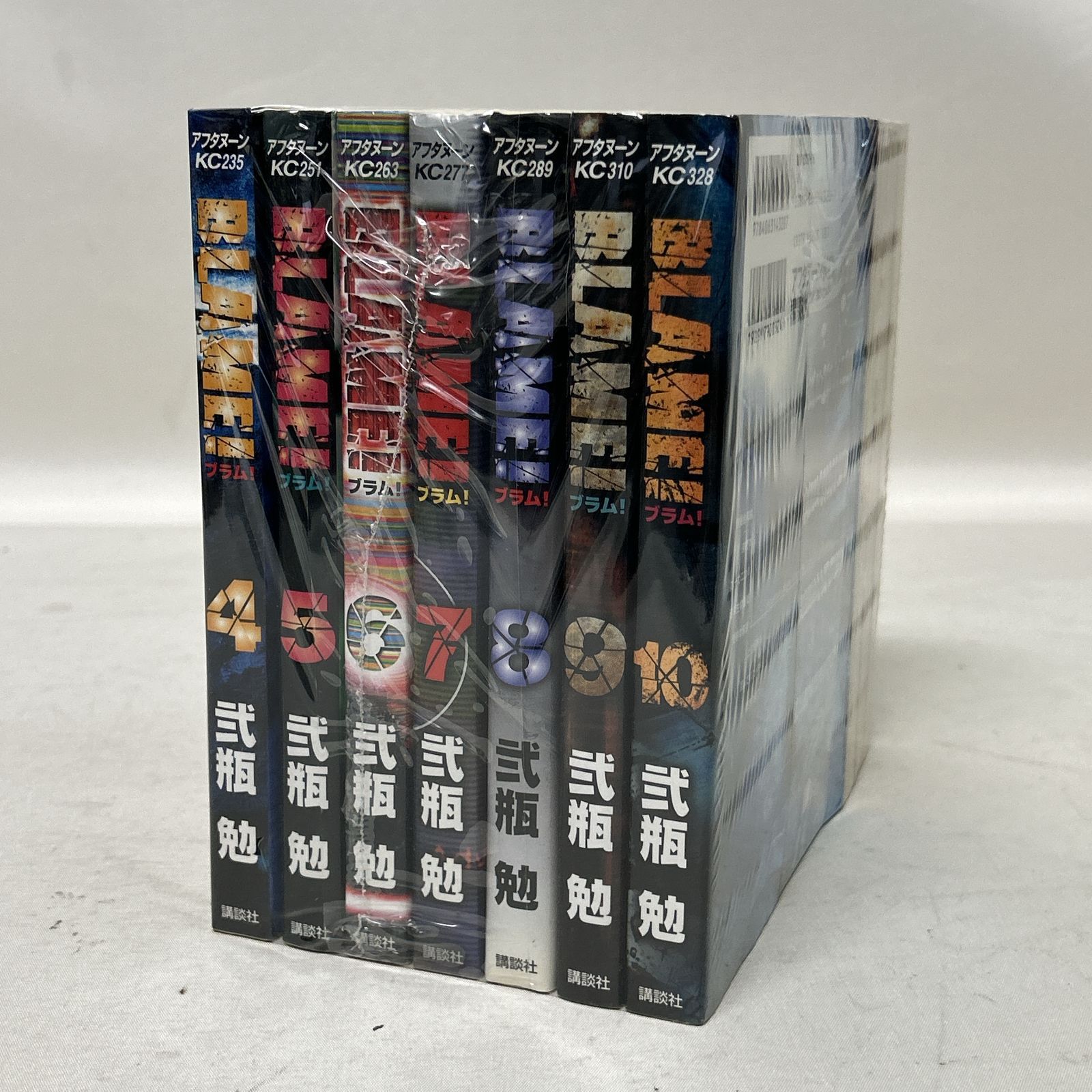 浜館01-662] BLAME! ブラム! 全10巻 弐瓶勉 講談社 月刊アフタヌーン