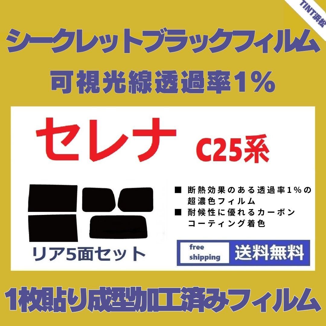 KinKi Kids 会報 No.1〜140ファイル付き 抜けなし KinKi Kids 会報 No.1〜140（最新まで）ファイル付き 抜けなし 【公式