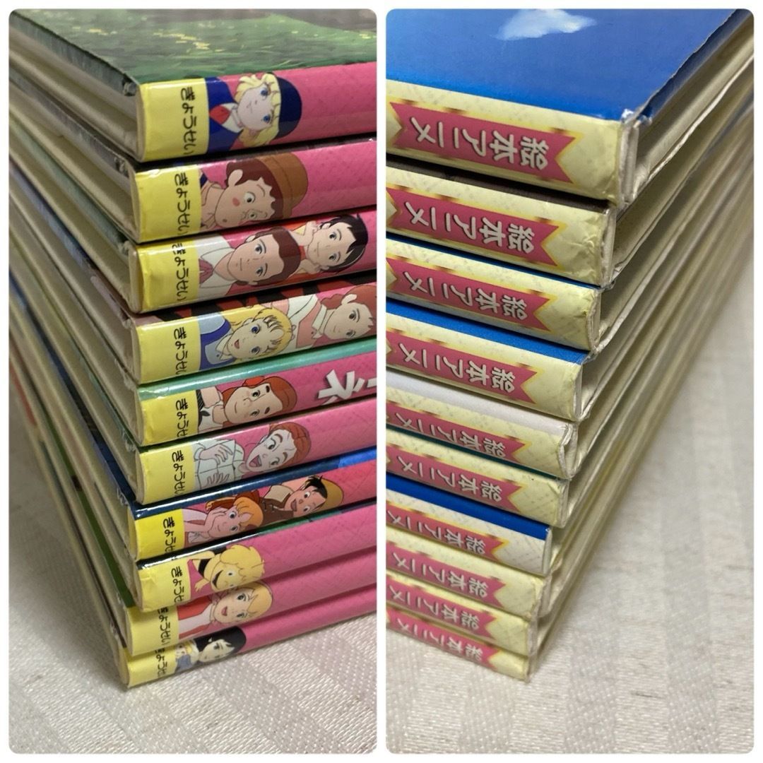 絵本アニメ世界名作劇場シリーズ10冊セット 絵本アニメ世界名作劇場 10冊 ぎょうせい 絵本 @FE_0S_2 - メルカリ