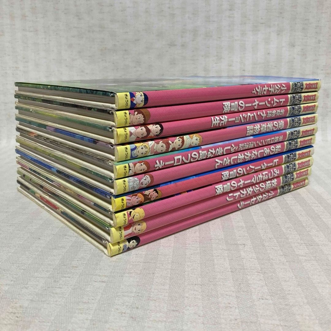 絵本アニメ世界名作劇場 10冊 ぎょうせい 絵本 @FE_0S_2 - メルカリ
