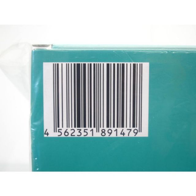 未開封 プレックス ドラゴンボールアライズ 大猿パンブーキン