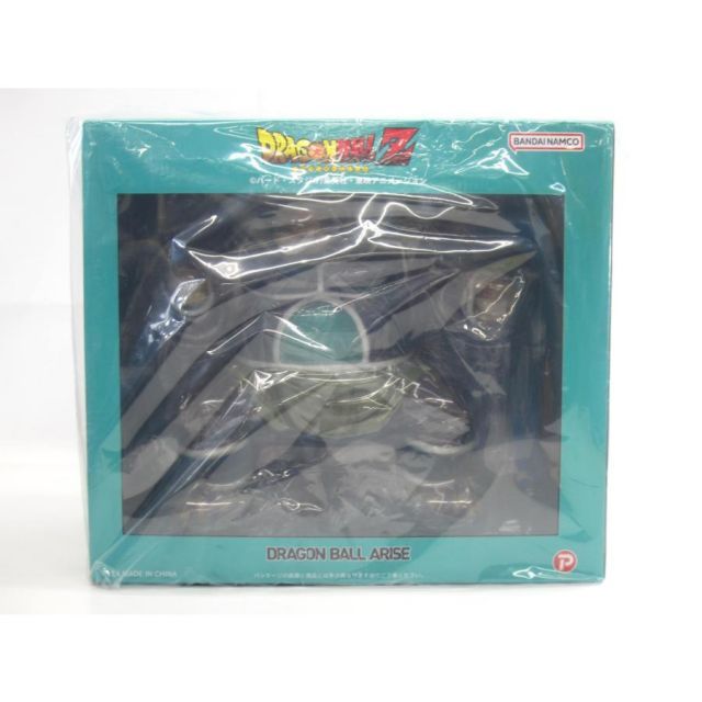 未開封 プレックス ドラゴンボールアライズ 大猿パンブーキン