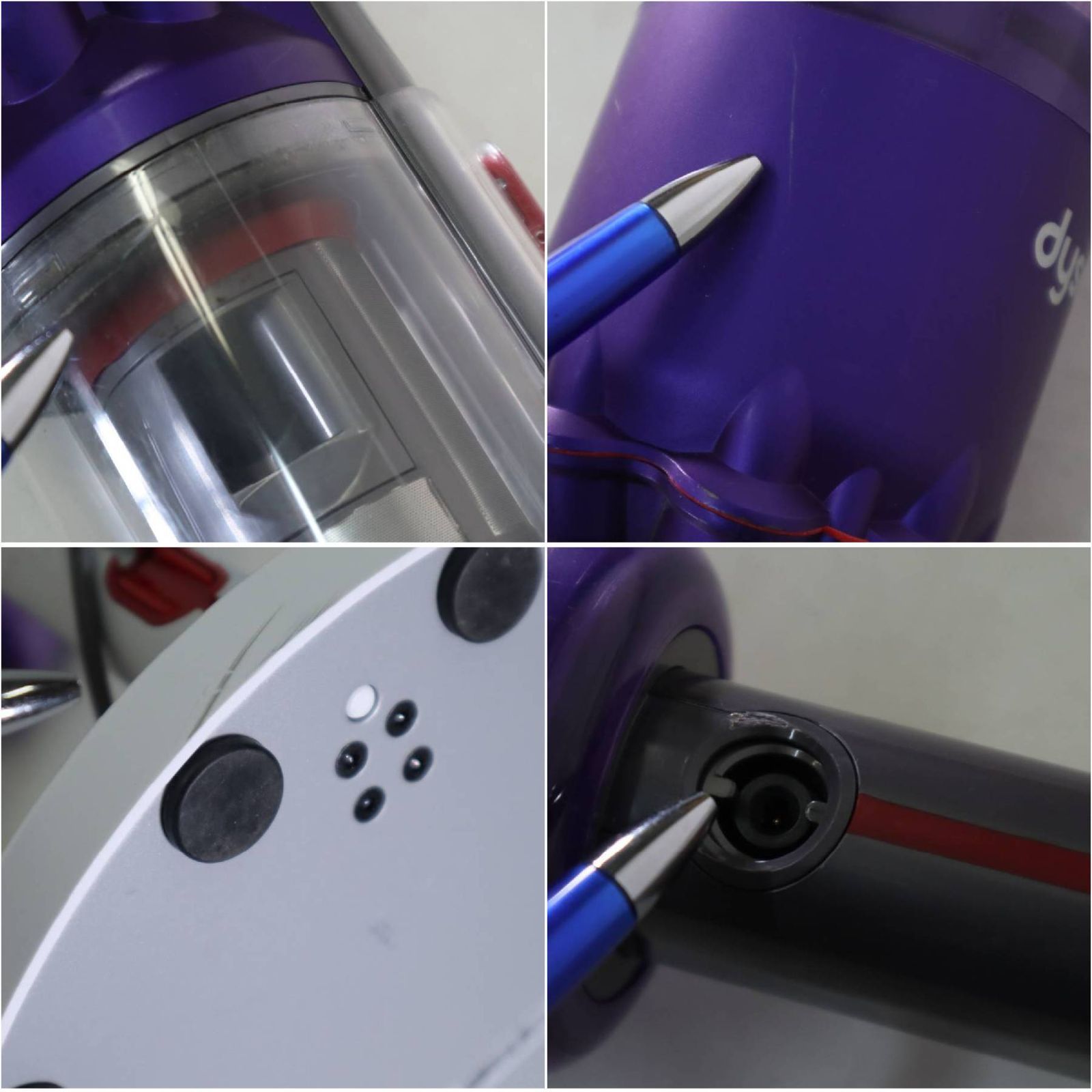 動作品】 dyson ダイソン オムニ グライド コンプリート SV19 