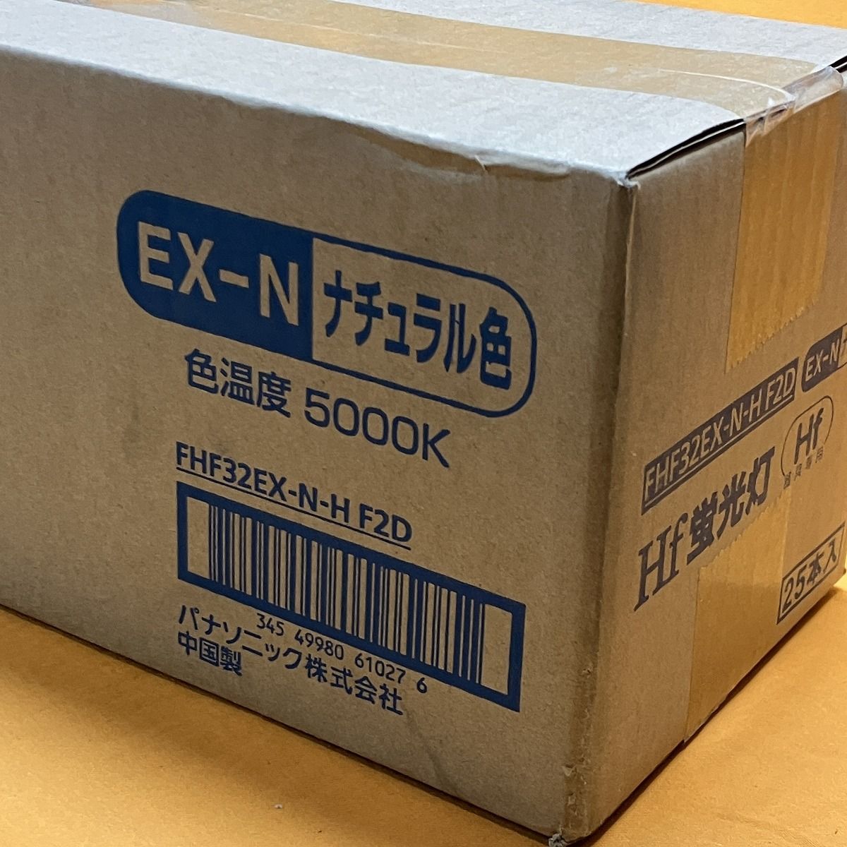 Hf蛍光灯(25本入) パナソニック FHF32EX-N-H F2D ナチュラル色 - メルカリ