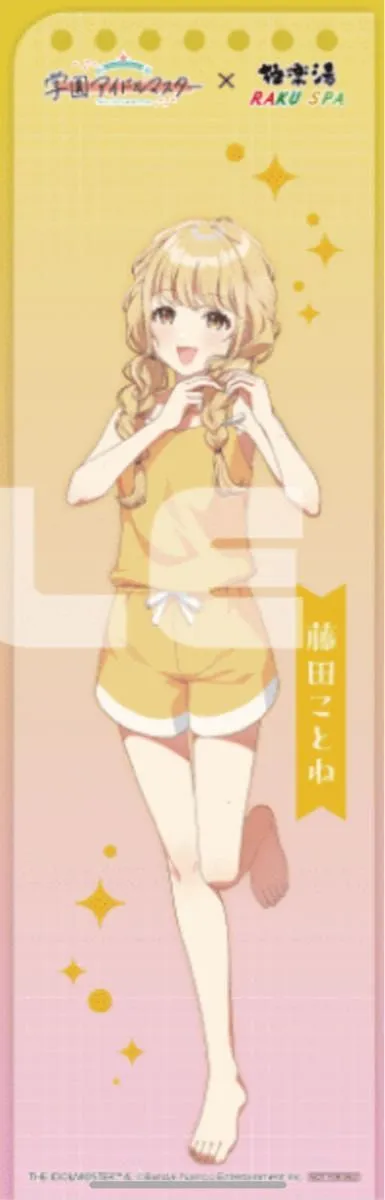 2026年最新】学園アイドルマスター 極楽湯 のぼりの人気アイテム