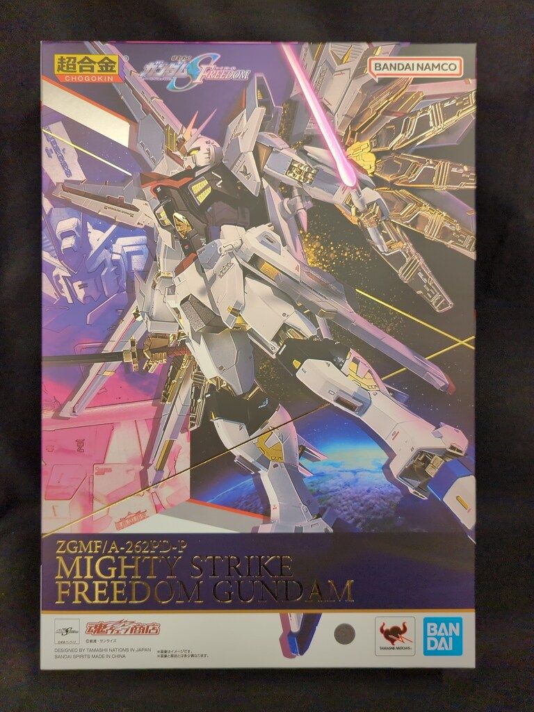 BANDAI SPIRITS/BANDAINAMCO 超合金 機動戦士ガンダムSEED FREEDOM