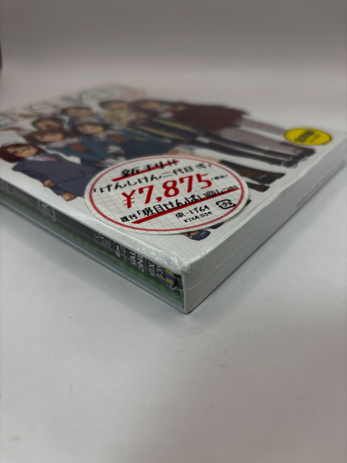 未開封】げんしけん二代目 弐(Blu-ray) - メルカリ