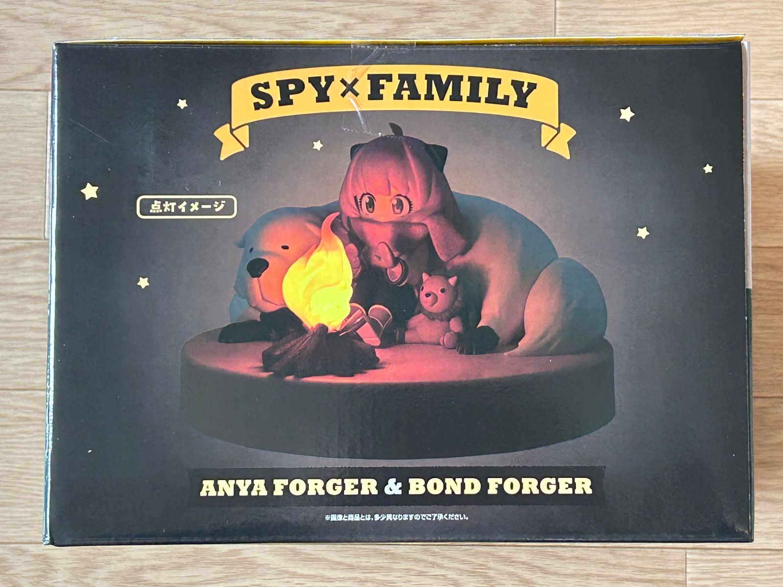 SPY×FAMILY 一番くじ A賞 焚火ライトフィギュア アーニャ - メルカリ