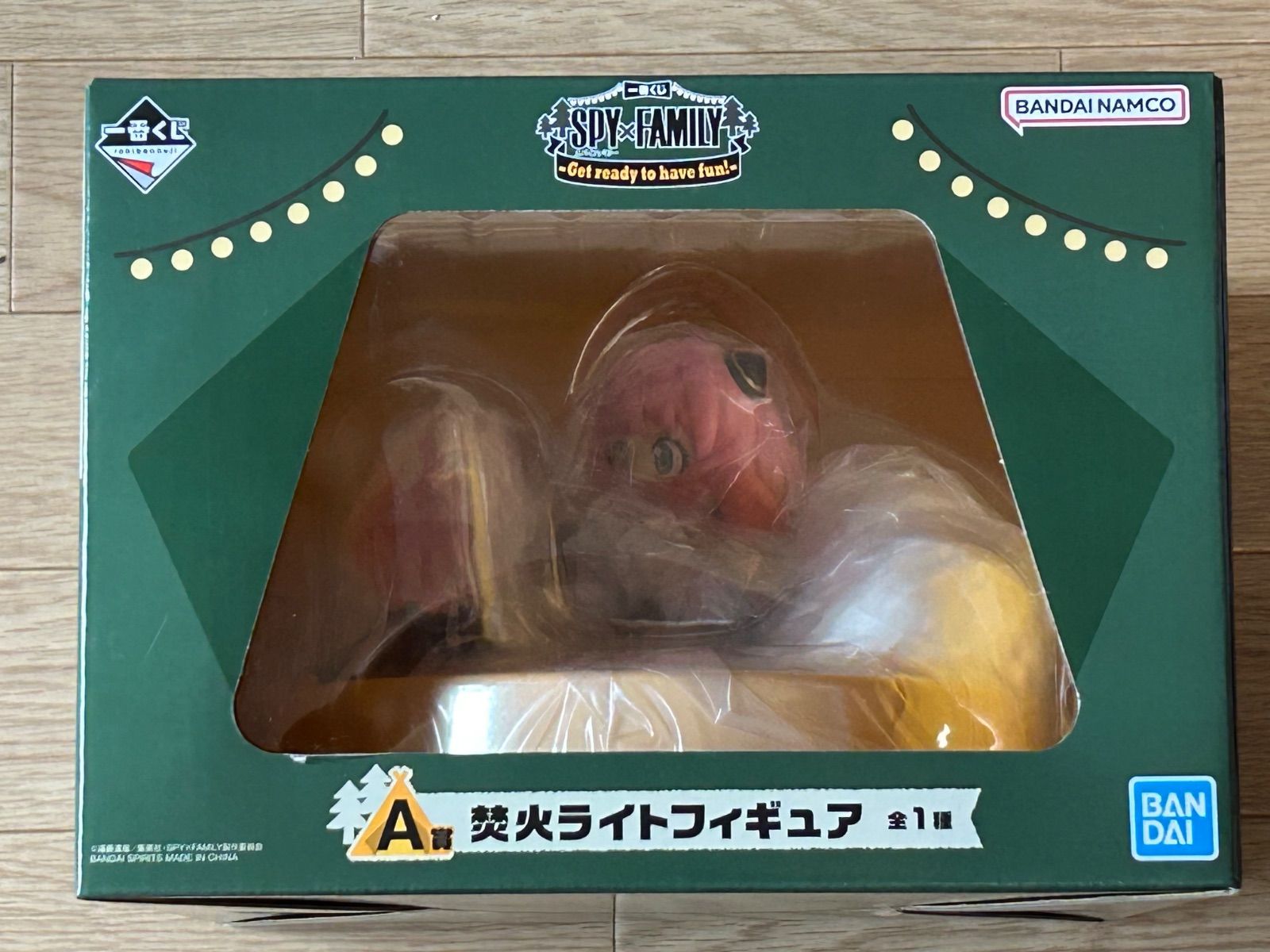 SPY×FAMILY 一番くじ A賞 焚火ライトフィギュア アーニャ - メルカリ
