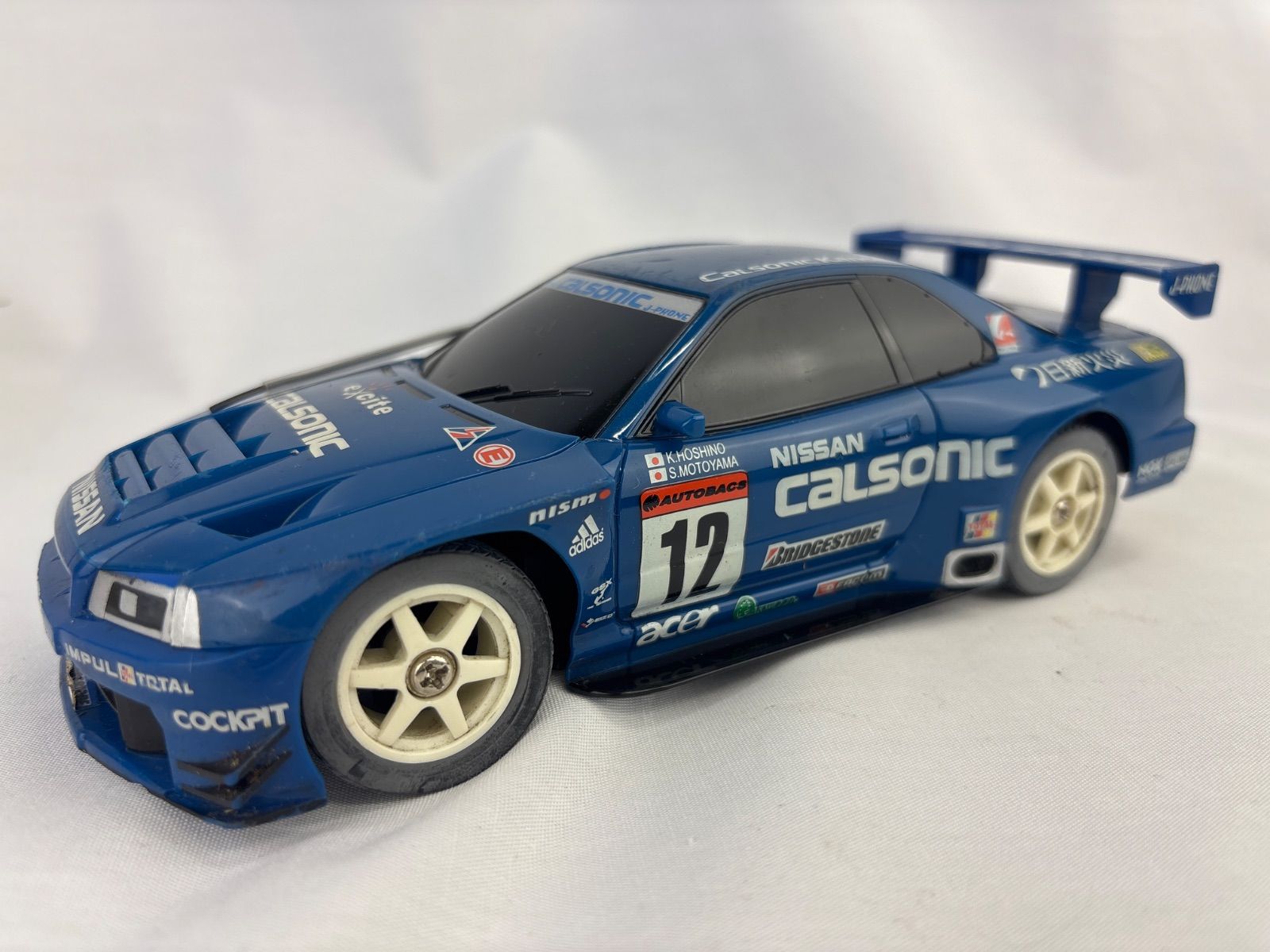 C-12.ラジブック（R/C）シリーズ カルソニックスカイライン GT–R