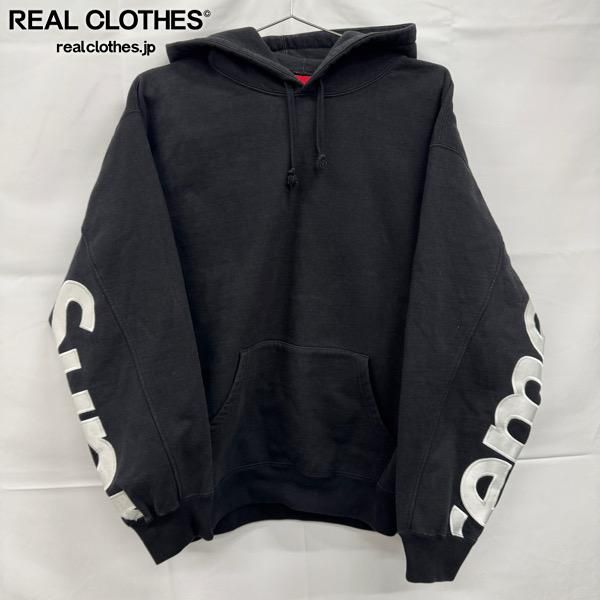 SUPREME/シュプリーム【22SS】Cropped Panels Hooded Sweatshirt