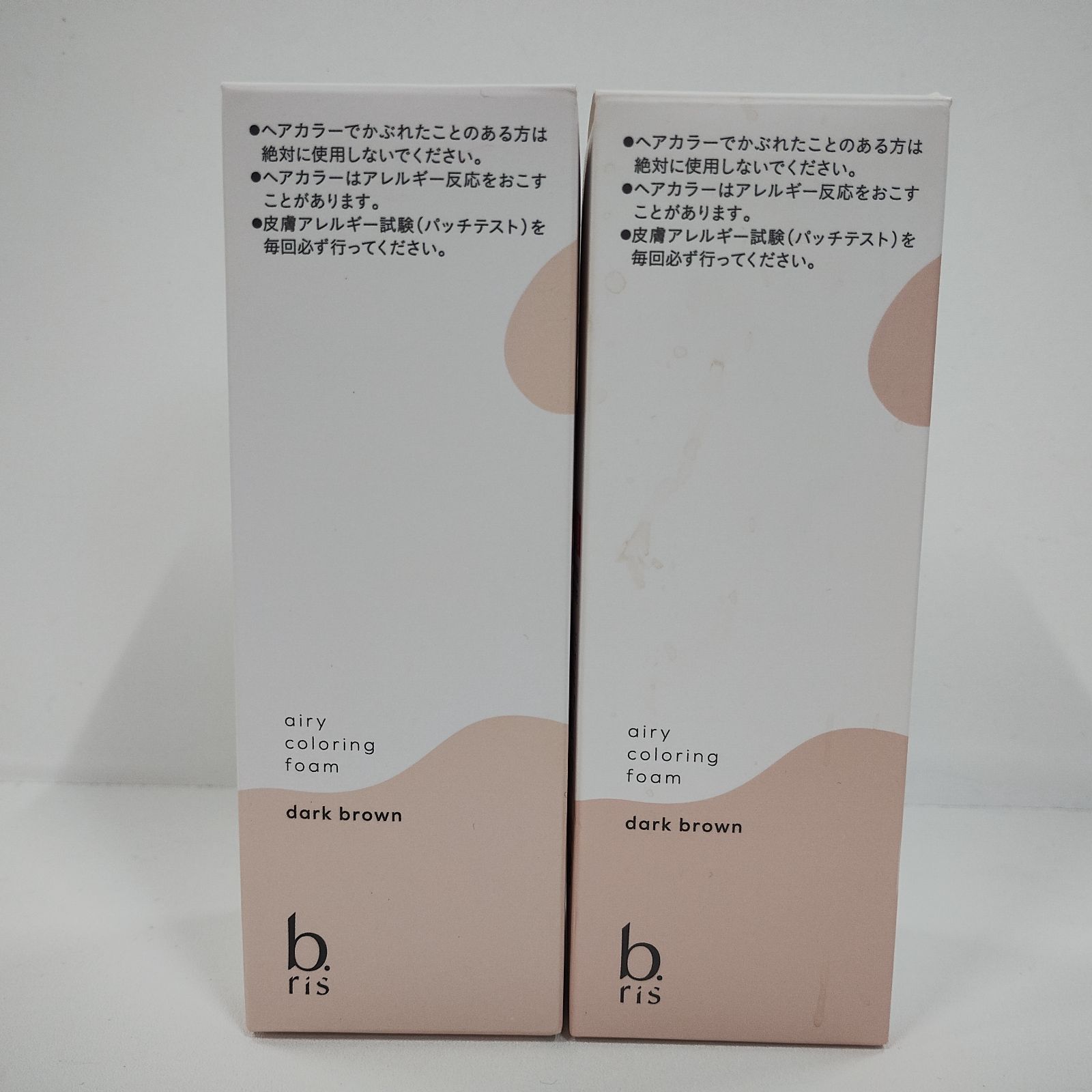 Y4259 b.ris ビーリス エアリーカラーリングフォーム ダークブラウン