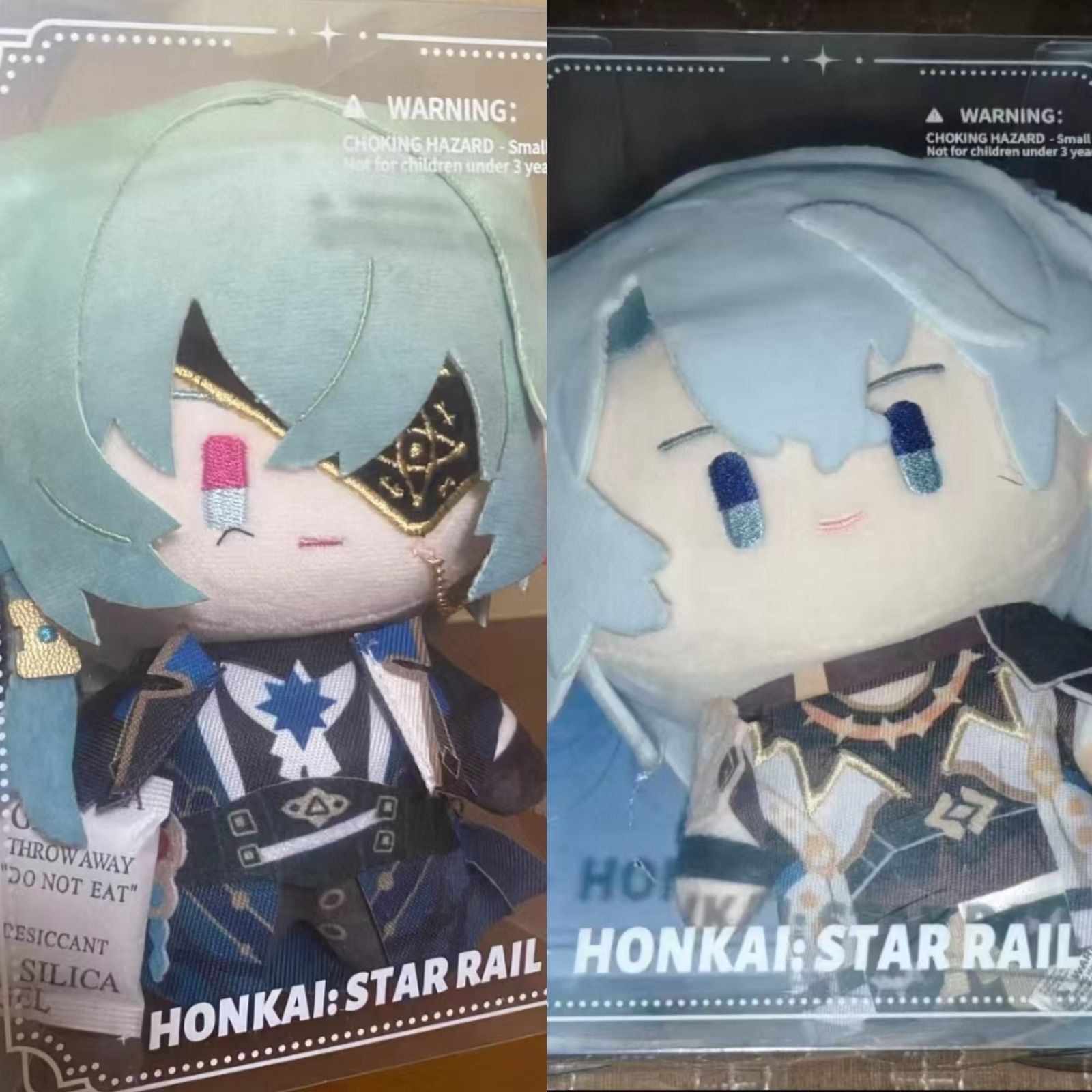 公式正規品 ぬいぐるみ 特典付き ファイノン アナイクス 崩壊スター