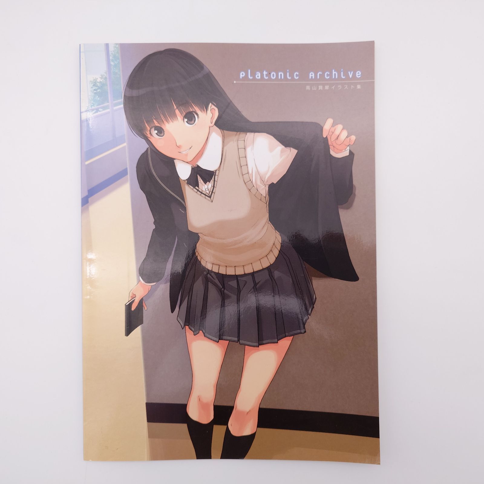 7 『エビコレ+ アマガミ』初回購入特典（特典のみ) 高山箕犀イラスト