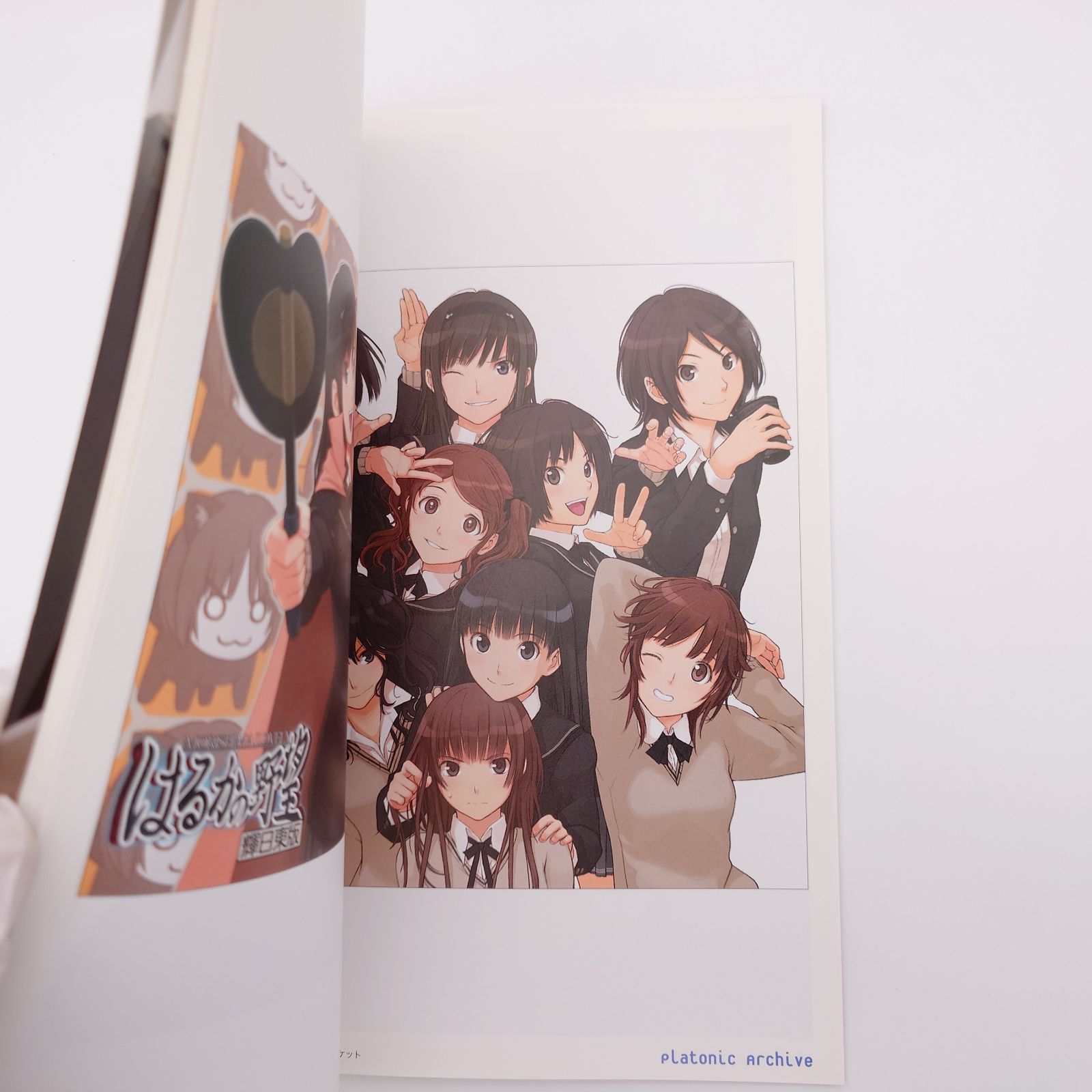 7 『エビコレ+ アマガミ』初回購入特典（特典のみ) 高山箕犀イラスト