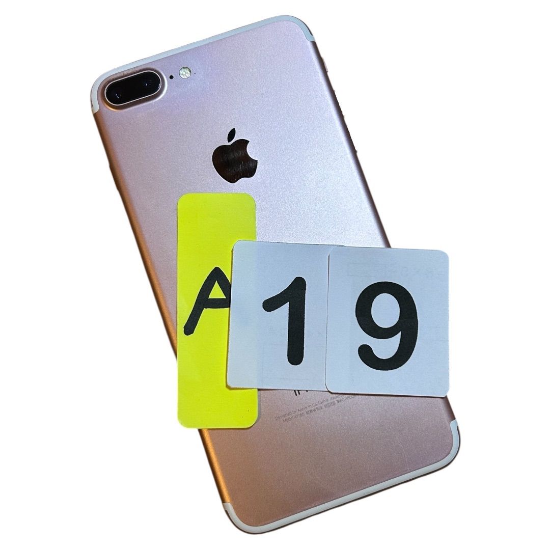 安心保証付き 【美品】iPhone7Plus 128GB ローズゴールド A19 - メルカリ