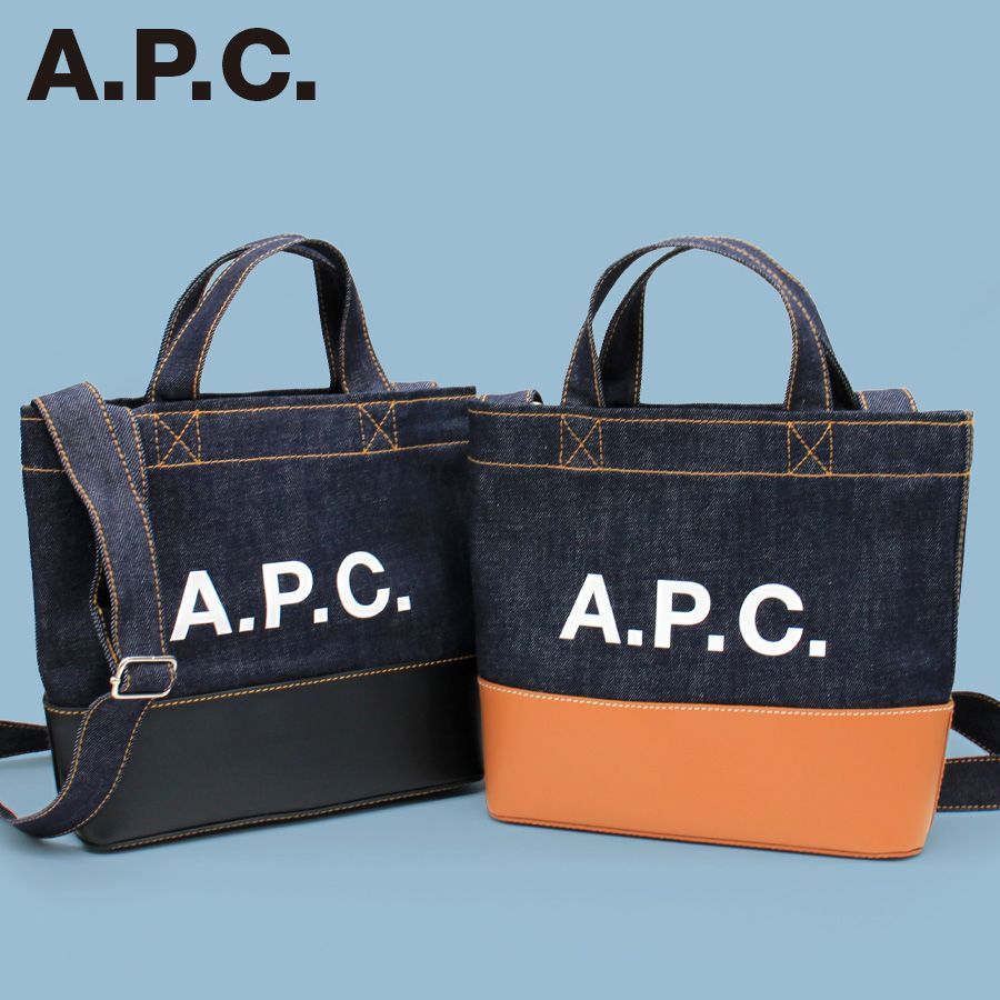 A.P.C. アーペーセー (M67009 COHLO) Mini Axel Tote アクセル