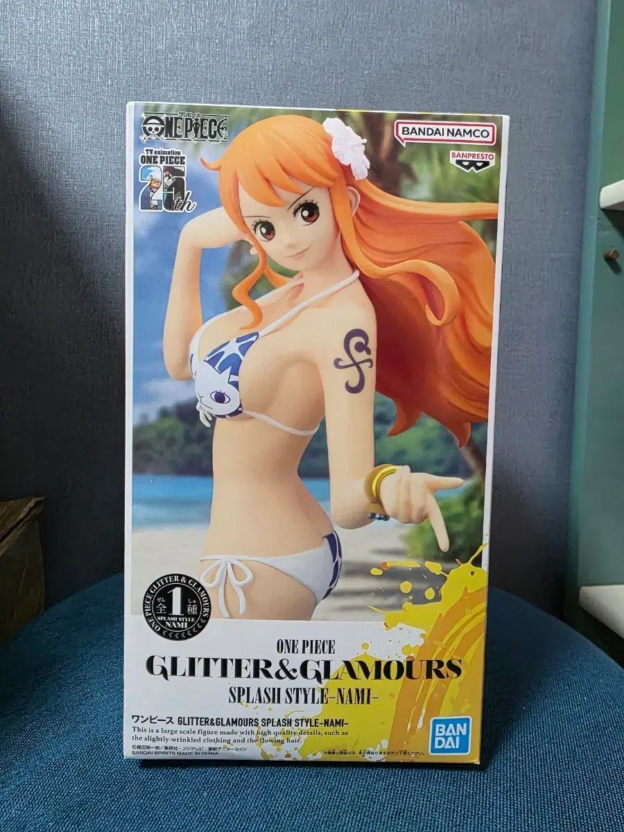 バンダイ ONE PIECE グリッター＆グラマー ナミ フィギュア ショップ