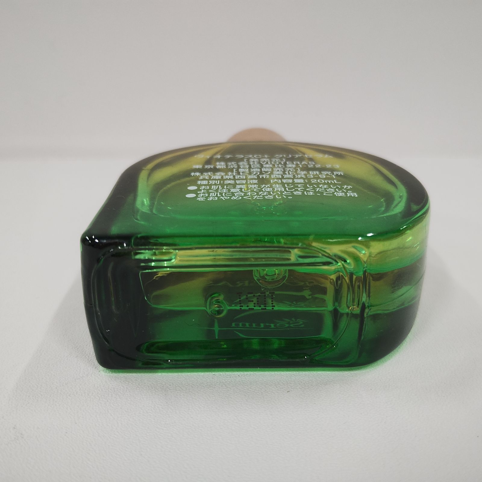 Y4266 K VIOTERAS ヴィオテラスC+ クリアセラム 20ml - メルカリ