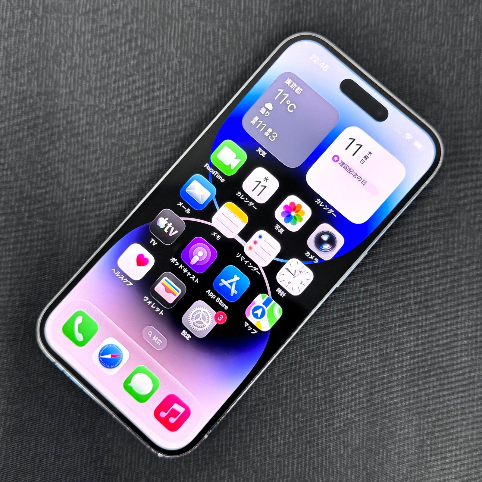 iPhone 14pro. 128gb simフリージャック iPhone 14 Pro Maxのスペック