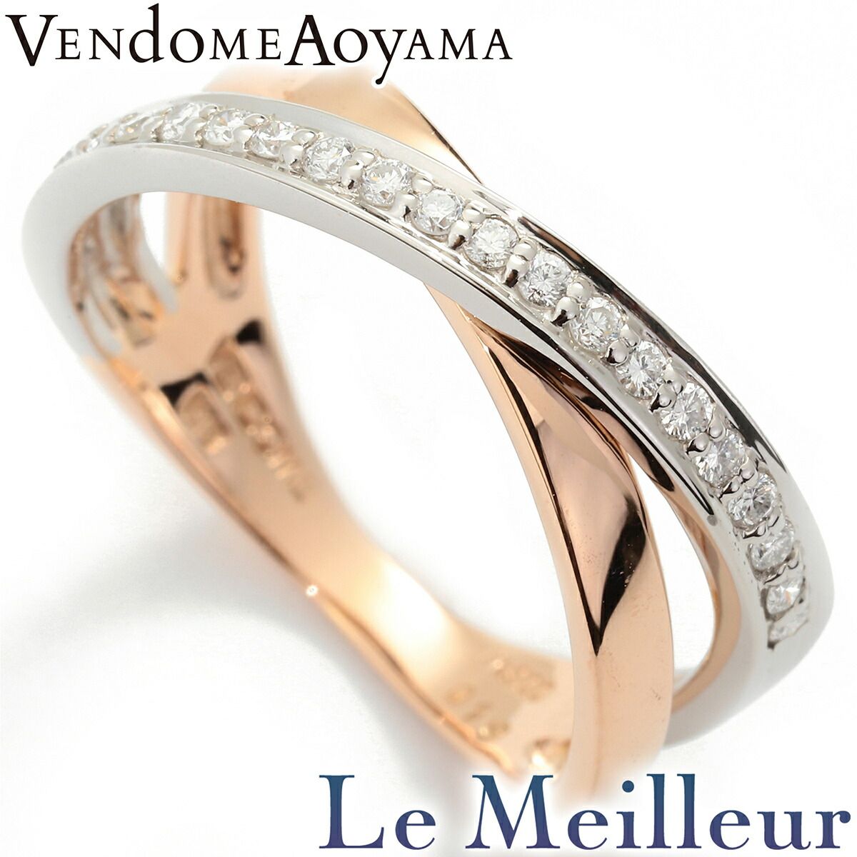 ヴァンドーム青山 VENDOME AOYAMA 重ね付け風デザインコンビネーション 