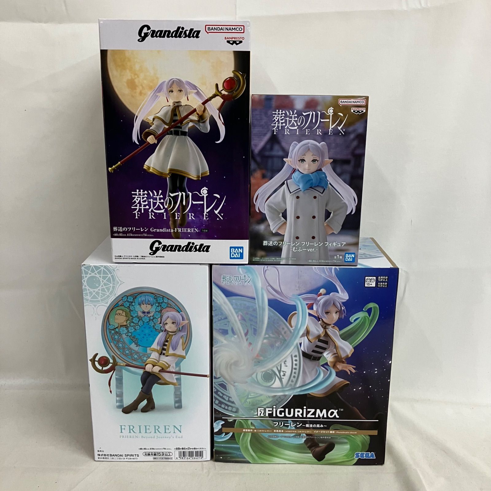未開封 葬送のフリーレン フリーレン Grandista 他 4個セット SF2424