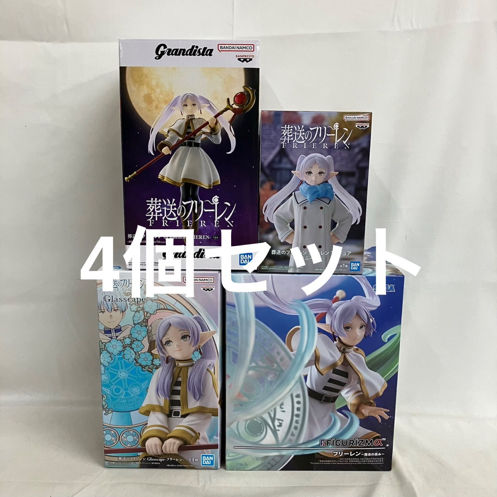 未開封 葬送のフリーレン フリーレン Grandista 他 4個セット SF2424