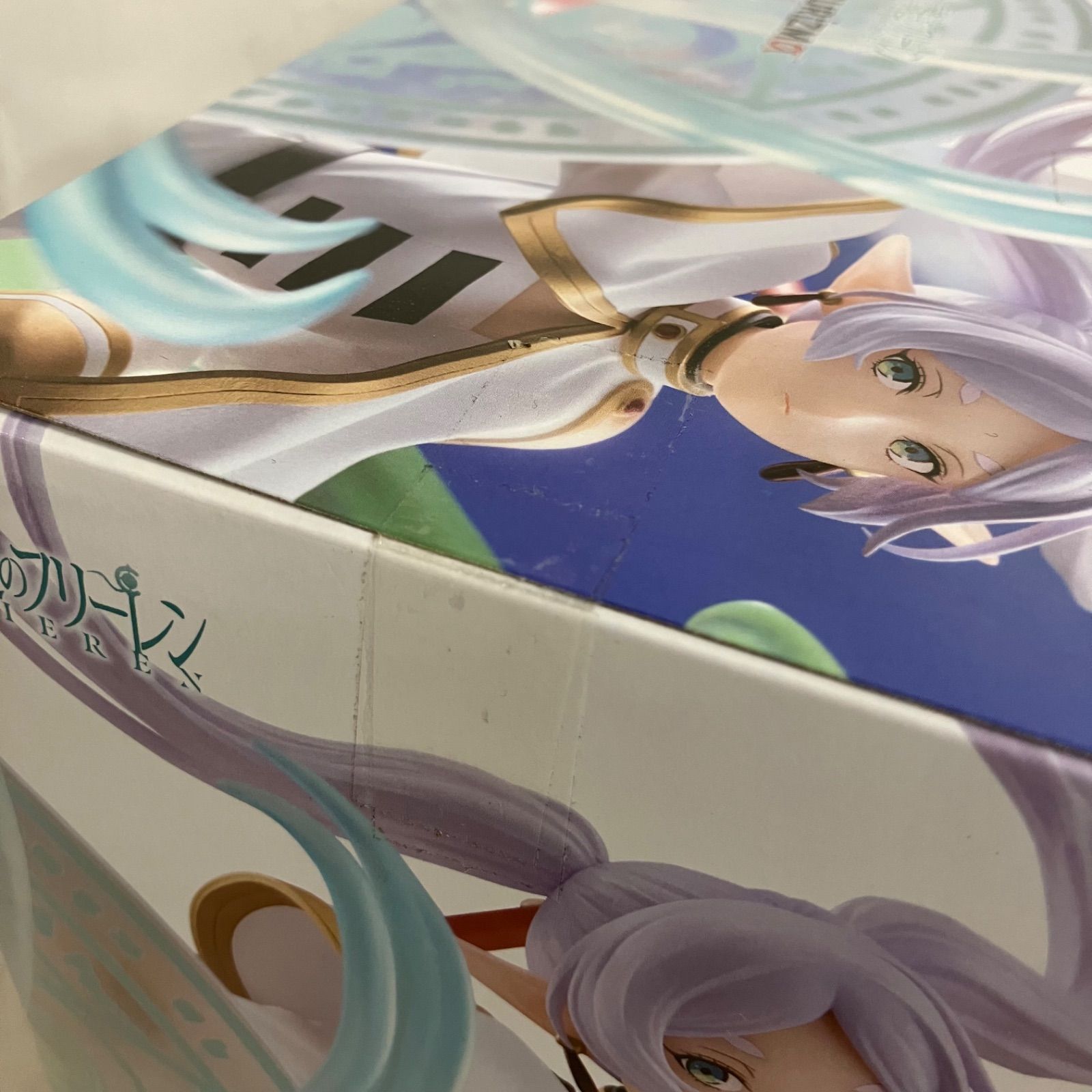 未開封 葬送のフリーレン フリーレン Grandista 他 4個セット SF2424