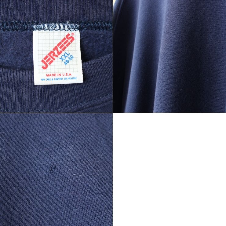 ビッグサイズ 80s 90s USA製 JERZEES ジャージーズ プレーンスウェット ネイビー メンズXXL 無地 アメリカ古着　011426aw41 ビッグサイズ 90年代ビンテージ JERZEES MCDONALD\u0027S スウェット 90年代