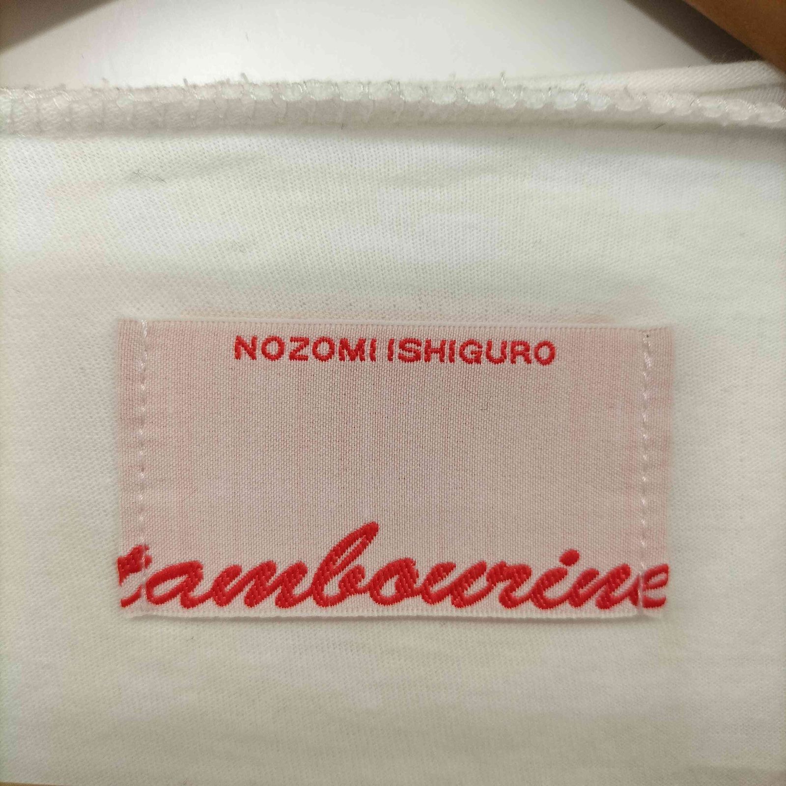 ノゾミイシグロ NOZOMI ISHIGURO S/S フロントプリント ダメージ加工 T