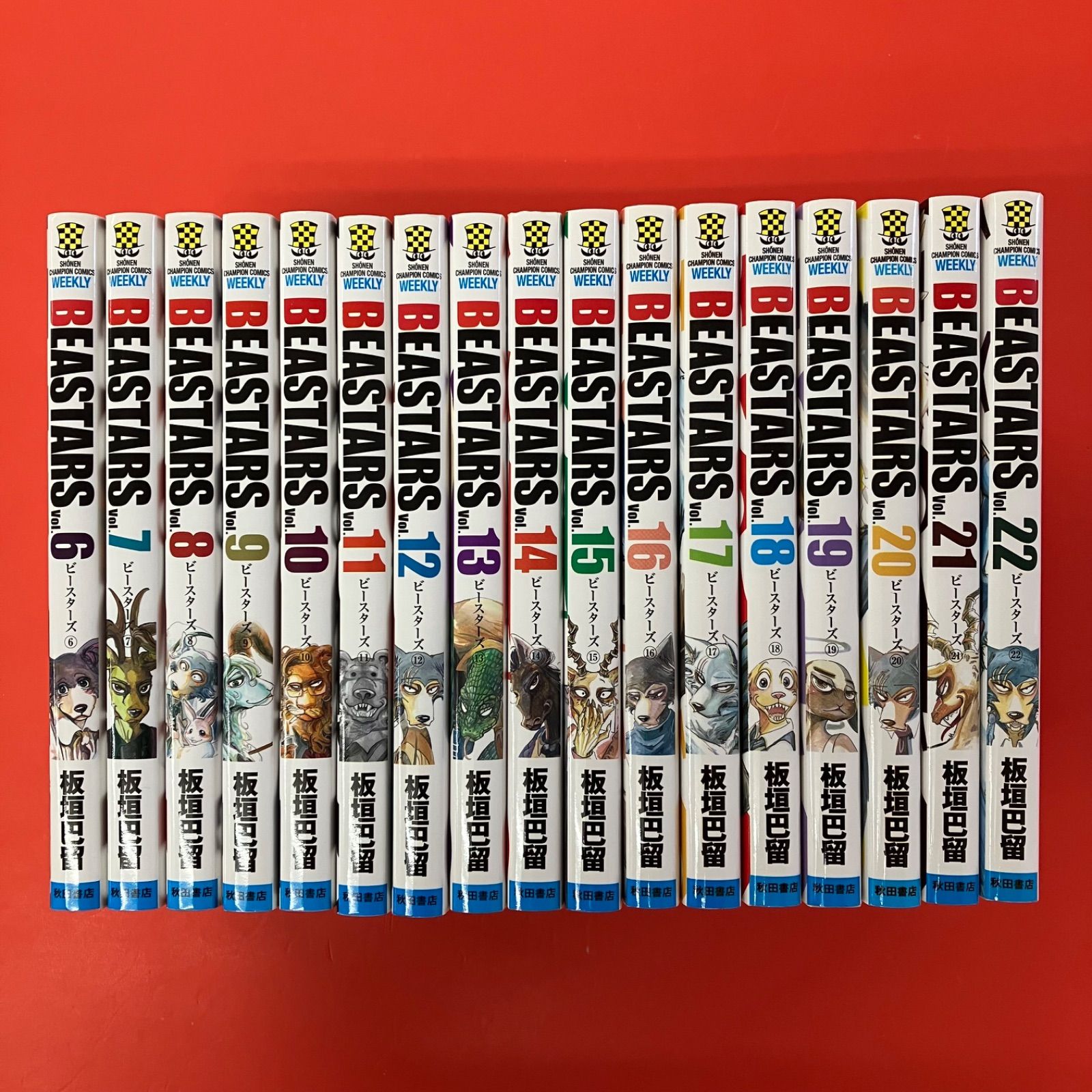 ビースターズ　全巻 BEASTARS ビースターズ 1-22巻 全巻セット COMPLEX 1-4巻