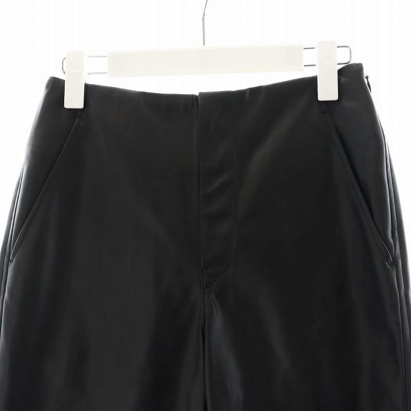 ボーダーズアットバルコニー BORDERS at BALCONY パンツ フリル