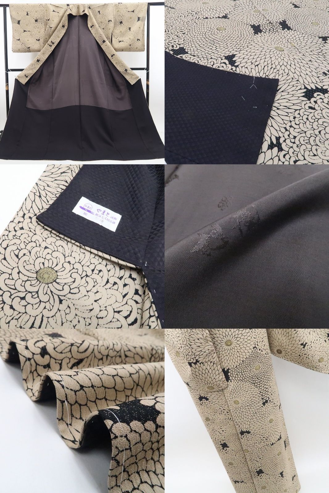 ❁tomihisa❁新品 やまと誂製 想屋 菊 着物 正絹 仕付け糸付 ❁tomihisa❁新品 やまと誂製 想屋 菊 着物 正絹 仕付け糸付