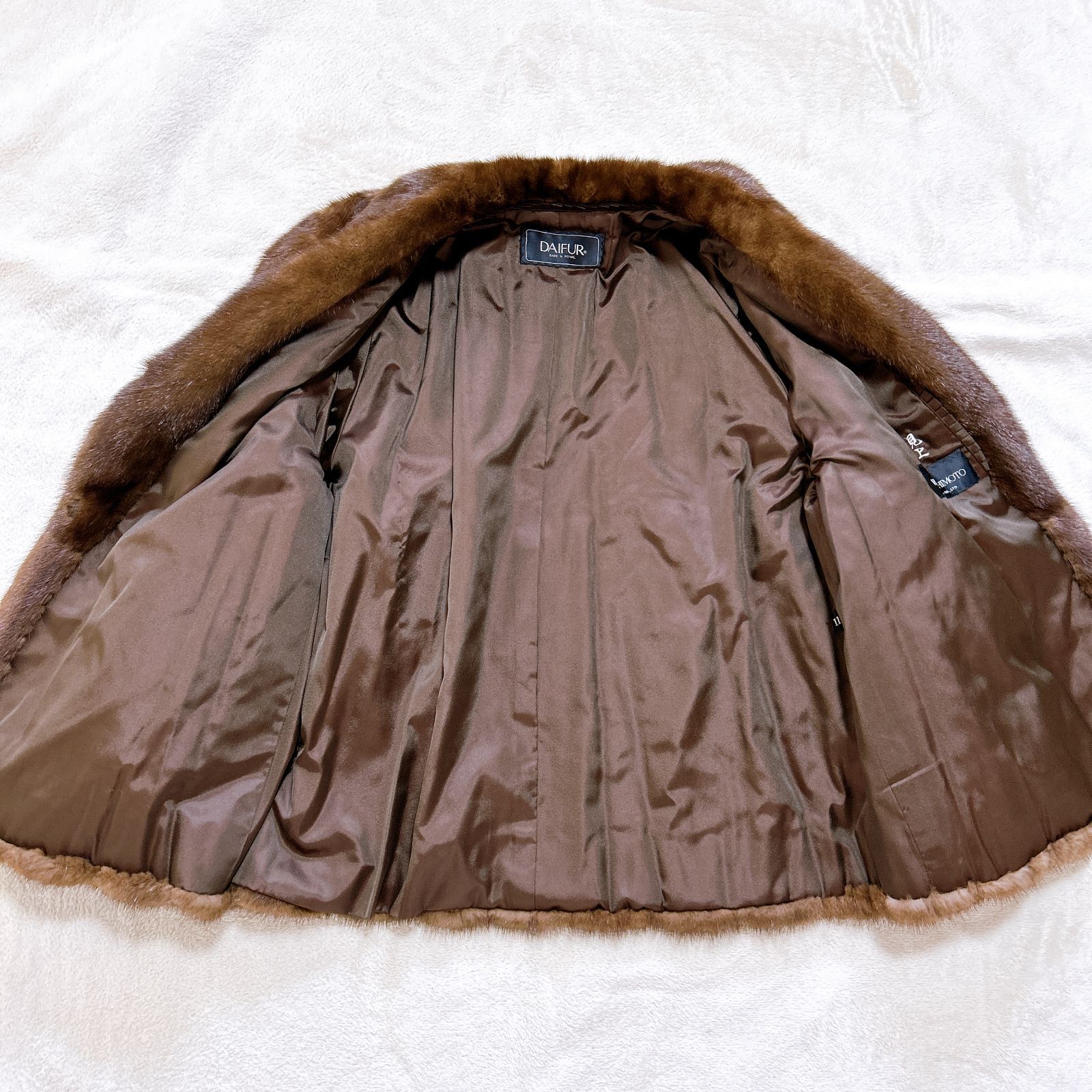 ☆毛皮 ミンク コート ブラウン サイズ 11号 DAIFUR VISON NISHIMOTO