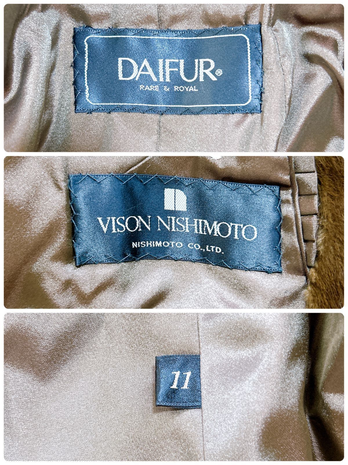 ☆毛皮 ミンク コート ブラウン サイズ 11号 DAIFUR VISON NISHIMOTO
