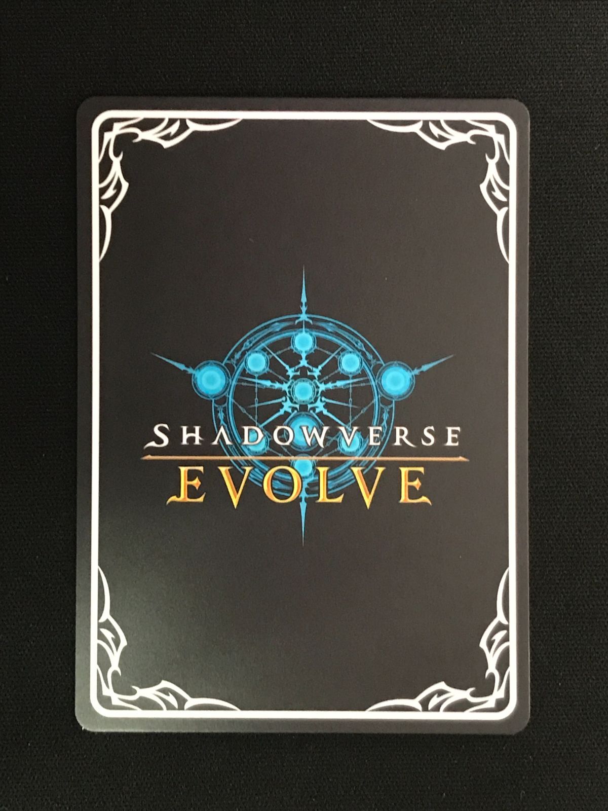 シャドウバース エボルヴ シャドバ シュヴァルグラン SP ECP01-SP09