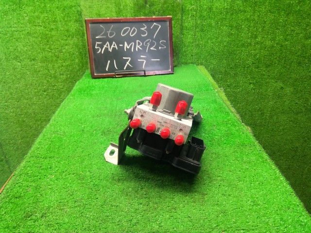 【中古】ハスラー 5AA-MR92S ＡＢＳアクチュエーター 56130-59ST0 自社品番260037 ZYW