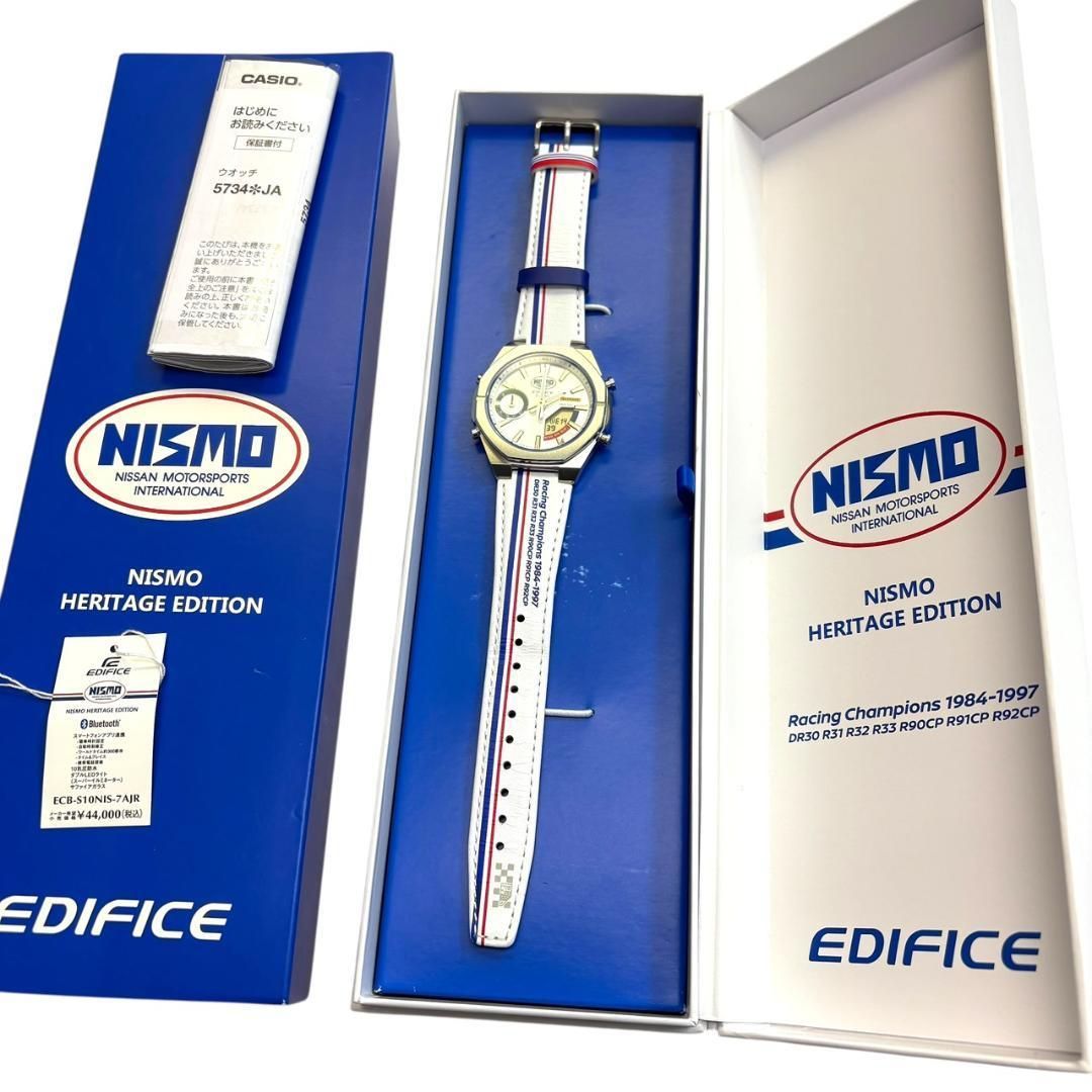 無料保証期間内】CASIO EDIFICE NISMO ヘリテージエディション - メルカリ
